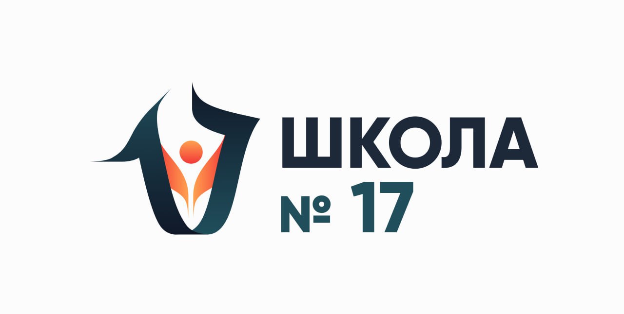 Логотип 2